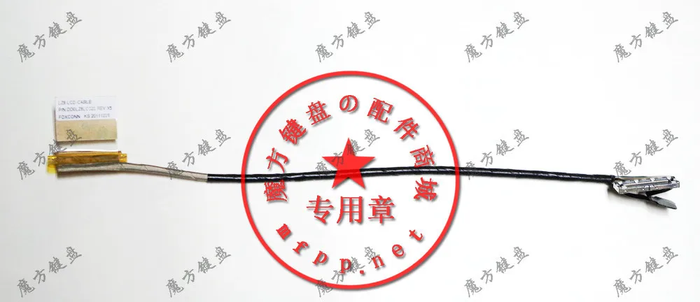 

NEW FOR LENOVO U410 laptop screen wire cable DD0LZ8LC020