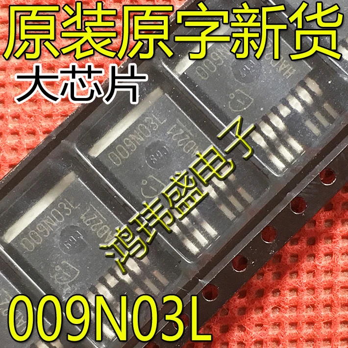 

30pcs original new 009N03L IPB009N03L TO263 high current field-effect transistor