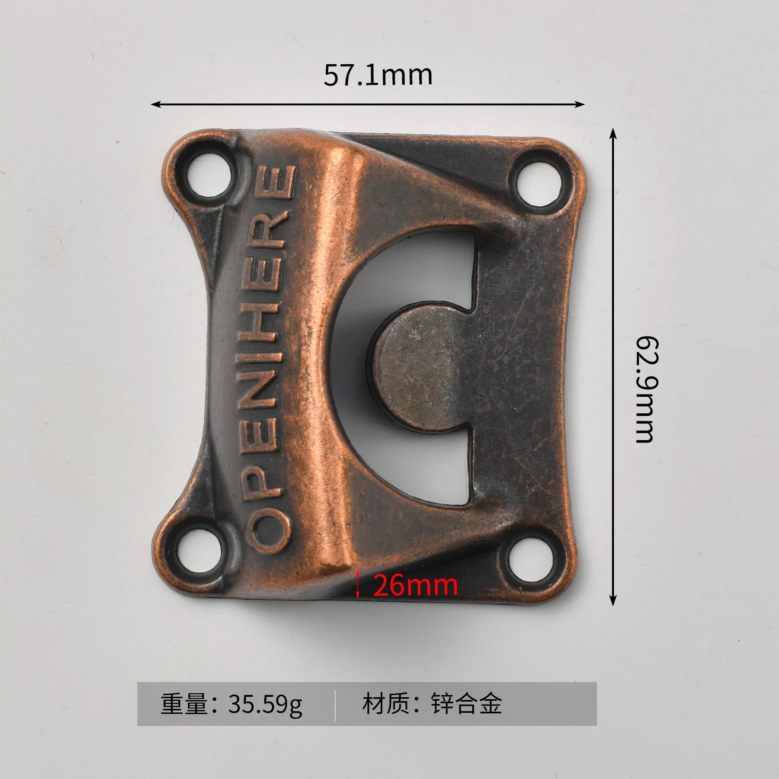 

Настенная открывалка для пива Xbees