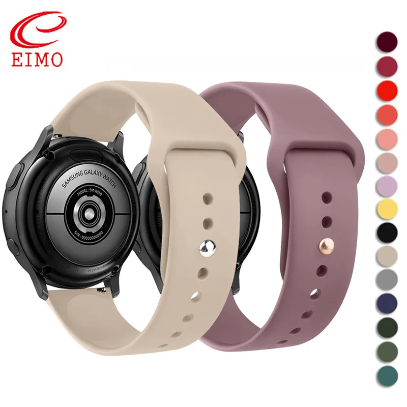 Ремешок 20 мм/22 мм для Samsung Galaxy Watch 7/6 classic/4/5 pro/3 46 42 силиконовый браслет Huawei GT 2/pro