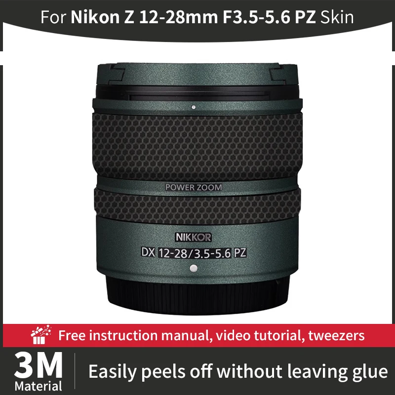 Для Nikon 12 28 мм чехол для Z DX 12-28 F3.5-5.6 PZ объектива фотоаппарата с защитой от царапин