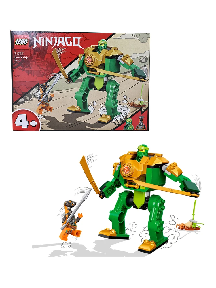 Фигурка LEGO 71757 NINJAGO Lloyd's Ninja Mech Battle фигурка ниндзя игрушка для детей змеи и