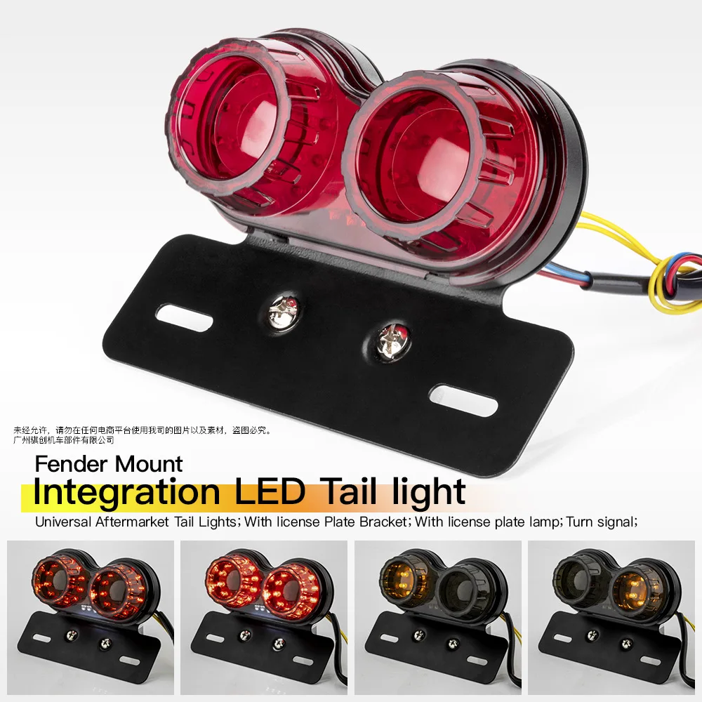 

Retro Motorcycle Universal Dual Circular With License Plate Holder LED Brake Tail Light With Turn Signal License Plate Light