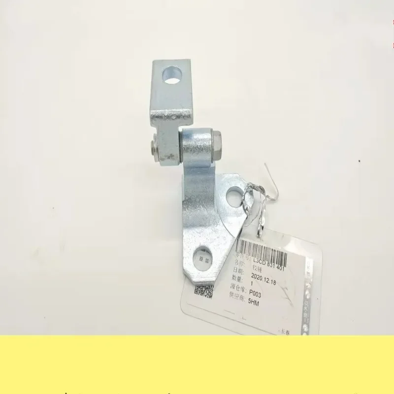 

Оригинальный Автомобильный ограничитель петли для VW Passat B6 B7 B7L CC Golf6