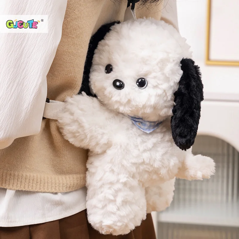 Милая плюшевая сумка через плечо с изображением кота и овцы мягкая пушистая на