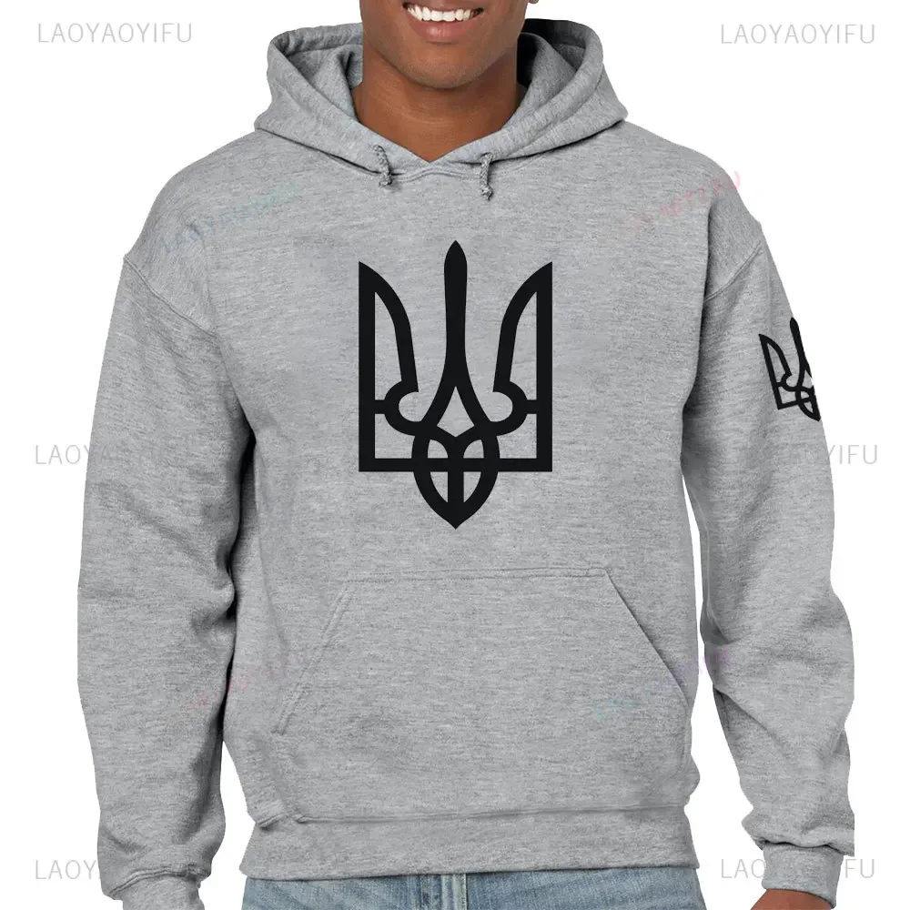 Толстовка с длинными рукавами принтом украинский трезубец Украина Слава для