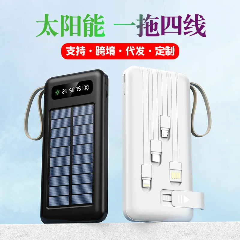 

Cross Border Outdoor Solar Super Large Capacity Mobile Power Sharing with Built-in Cable 30000 Milliampere Power Bank