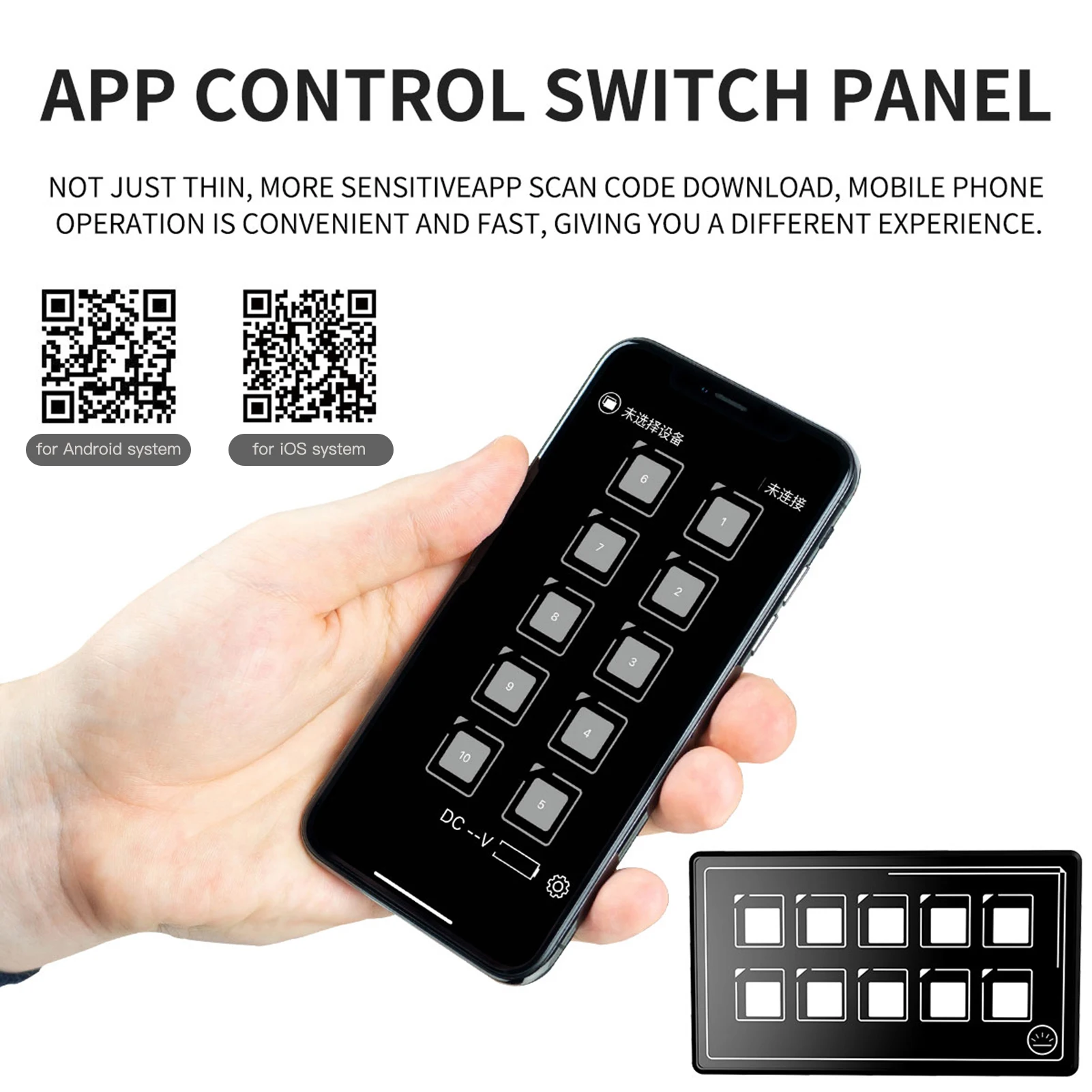 Car Universal 10P Membrane Control Switch Panel with Backlight Module LED Touch Electronic Accessories USB Cable IP67 Waterproof |