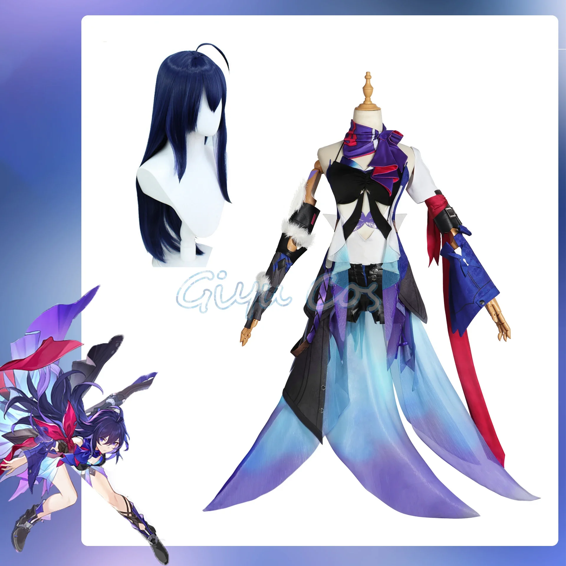 Костюм для косплея Seele Vollerei Карнавальная униформа из фильма Звезда хонькай парик