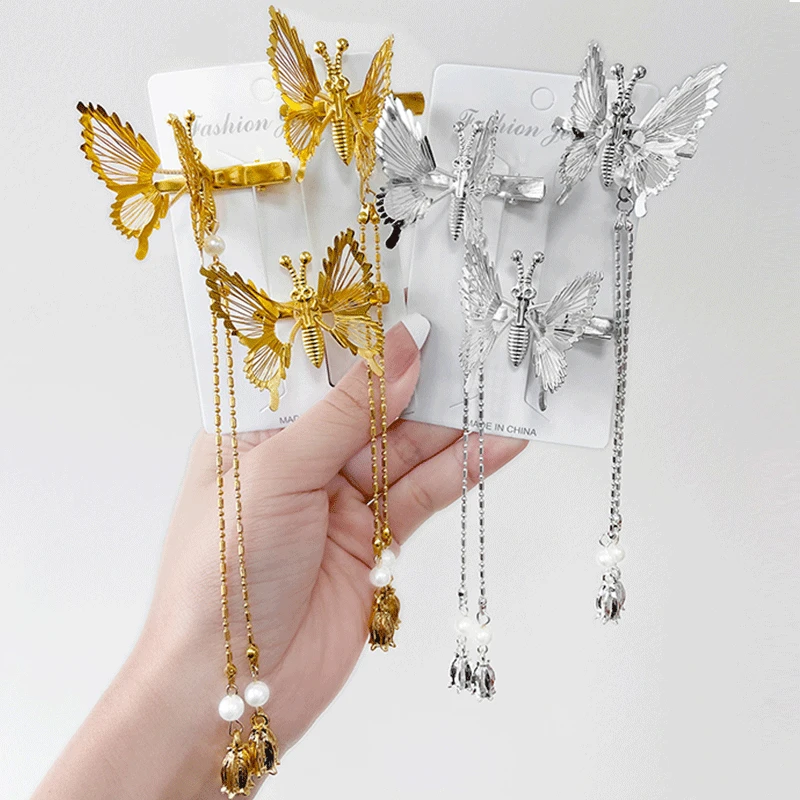 Hanfu Hairpin Hair Accessories Ancient Style Dragonfly Tassel Step Shaking Maple Leaf Comb Butterfly Side Jewelry Female