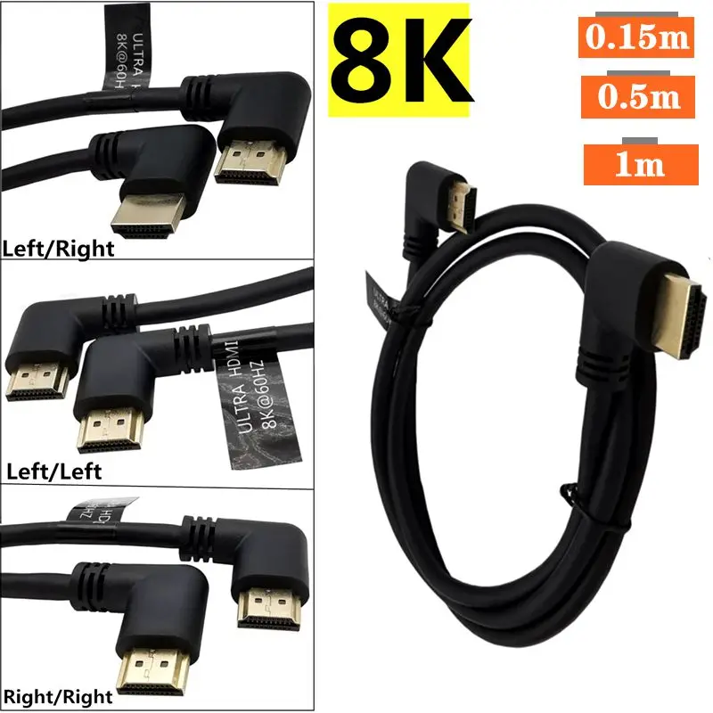 Соединительный кабель высокой четкости, совместимый с HDMI 8K 4K120HZ/8K60HZ/7680X4320, Версия 2,1, левый и правый угол 90 градусов