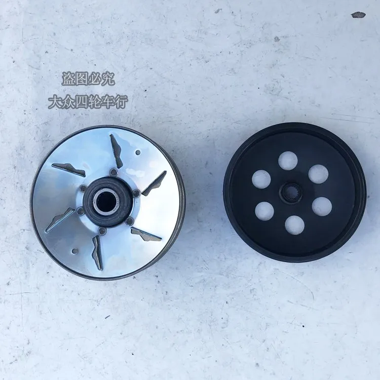 

Детали для квадроциклов, модифицированный автомобиль Kading 200cc, непрерывная переменная скорость Condi GKM, специальная приводная Шестерня двигат...