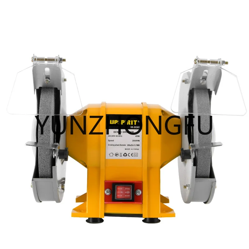 

Industrial Electric Bench Scissor Sharpening Cutter Metal Grinder Machine