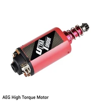 high torque motor 480 long axis short axis motor ultra torque type strong magnet for airsoft weapon m16m4mp5g3p90 aeg motor