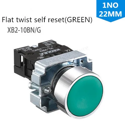 Кнопочный переключатель аварийной остановки  XB2-BG21 XB2-BA31 XB2-BS54