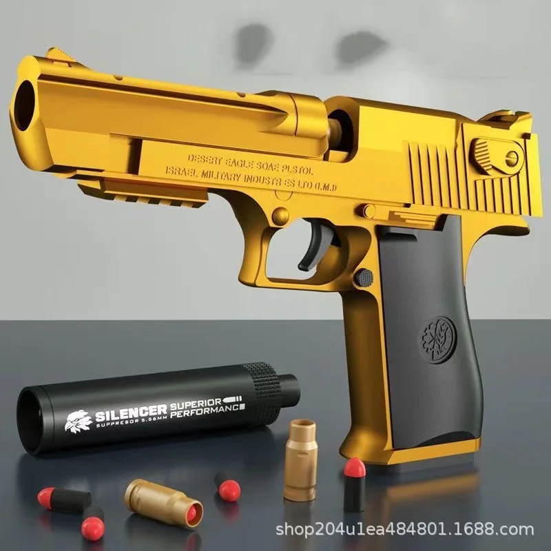 Игрушечный пистолет Soft Shell с бластером унисекс ручной для Strapball