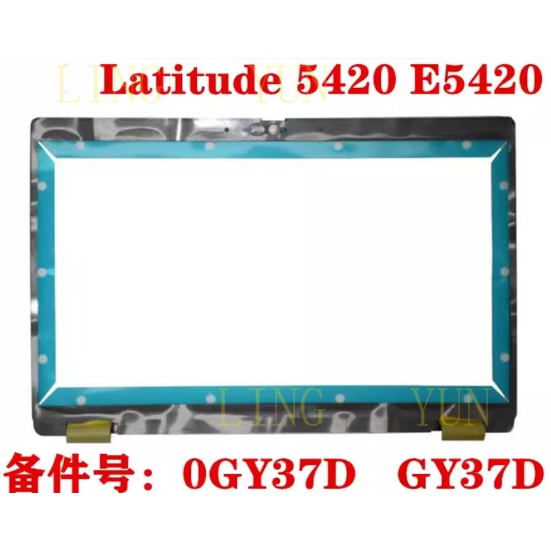Передняя рамкакорпус ЖК-дисплея Z для Dell Latitude 5420 E5420, артикул 0GY37D (art.: 3920da3e8f3bd) - 3920da3e8f3bd