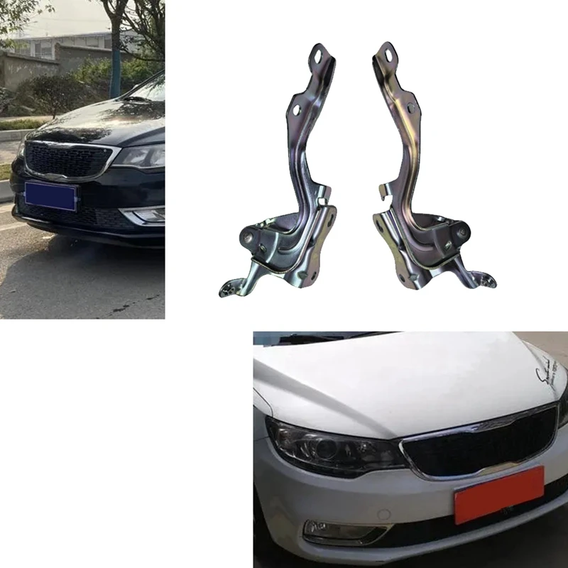 1 пара шарниров капота со стороны водителя и пассажира 79110-1X000 79120-1X000 для Kia Forte