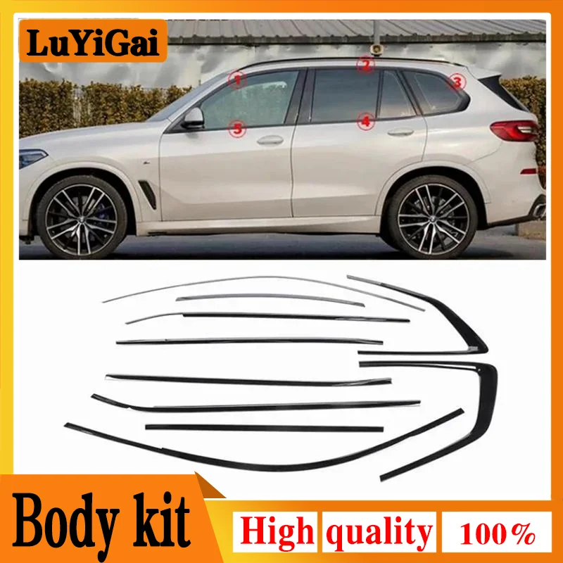 Автомобильная дверь из нержавеющей стали полная оконная рама подоконник молдинг