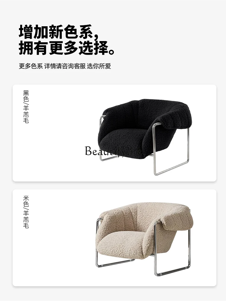 Zhonggu одноместный диван-кресло для гостиной ленивое кресло отдыха из овечьей