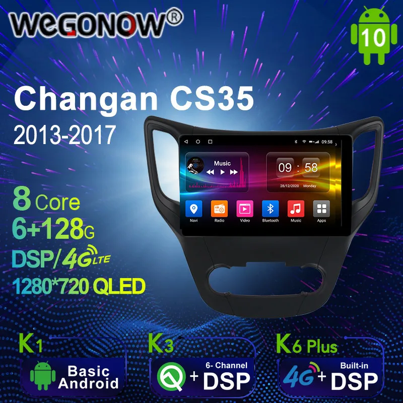 6G + 128G Ownice Android 10 0 автомобильное радио GPS для Changan CS35 2013 - 2017 Navi Setreo System с 4G LTE DSP SPDIF BT 5