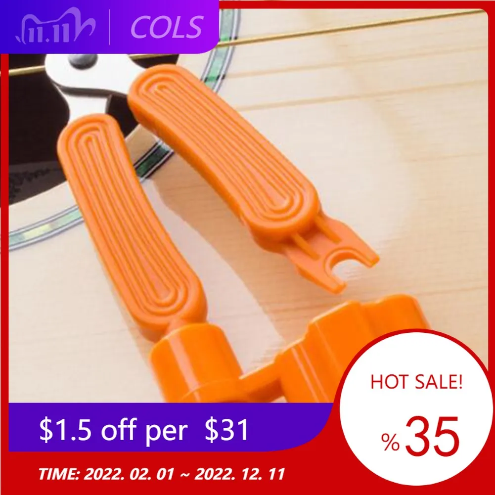 

3 In 1 Guitar Repair String Winder Metal+ABS Bridge Pin Puller Wrench Tool Change String Cutter Multifunction Guitar Accessories