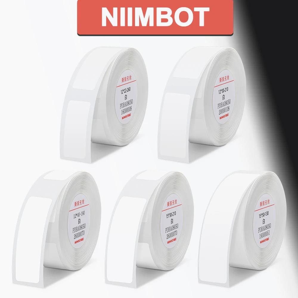 Наклейка для этикеток D11 D110 беспроводной маркировочной машины Niimbot с Bluetooth