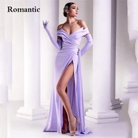 romantic lavender satin evening dress simple off the shoulder side high silt saudi arabia long prom party gowns gloveless 2022