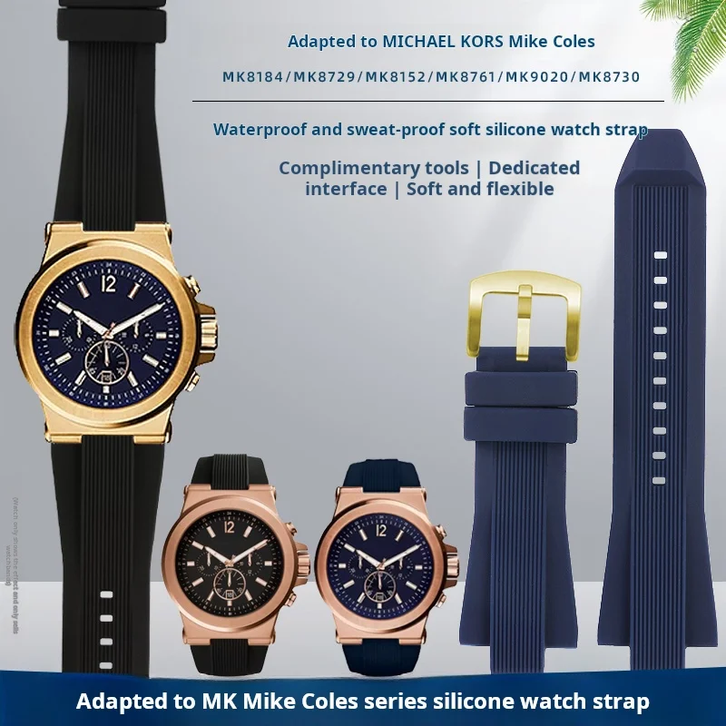 Фото Для Michael Kors MK8184 MK8152 MK9020 MK8730 MK8761 8295 8296 8445 Мужской ремешок для часов MK Силиконовый ремешок для часов Резиновый мягкий браслет №1
