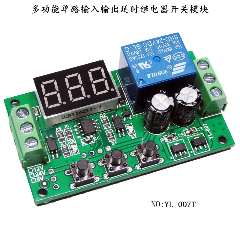 

1 реле запускает цикл переключателей включения и выключения, Многофункциональный модуль управления обратным отсчетом задержки 12 В/24 В