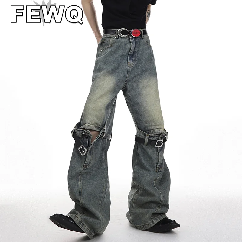 FEWQ Vintage Men Spliced Micro Flared Jeans American Style High Street Wide Leg Straight Denim Pant 2023 New Personality 9A8932n
