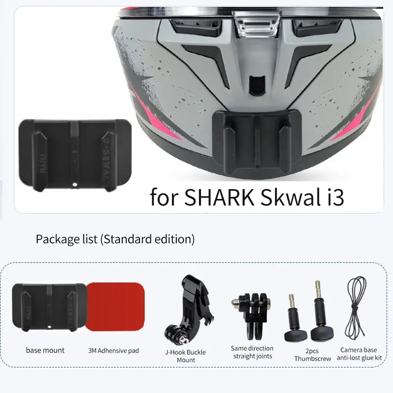 Алюминиевое крепление для подбородка шлема Shark D Skwal i3 для камеры GoPro Hero 13 12 11 Insta360 X4 X3 Ace Pro DJI Action 5Pro 4 3 (art.: 3920cafdac3fb) - 3920cafdac3fb