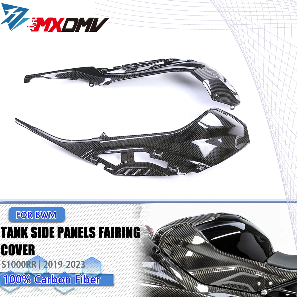 

For BMW S1000RR S1000R M1000R 2019 2021 2022 2023 Motorcycle Accessories Pure Carbon Fiber Tank Side Panels Fairing Cover Kits