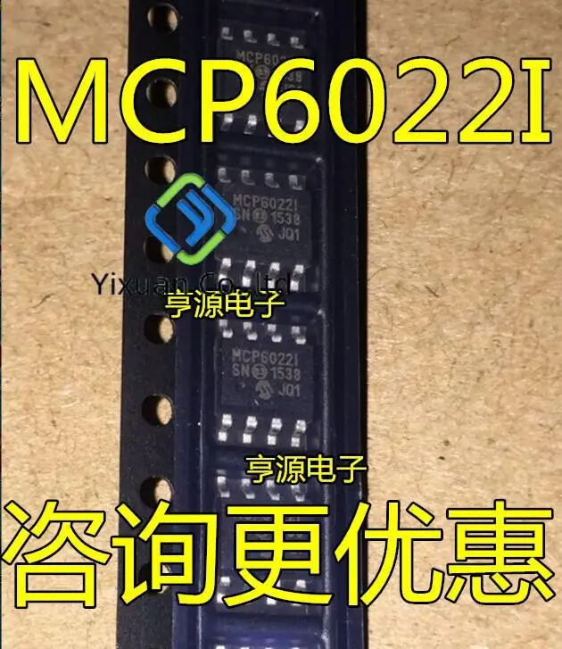 20pcs original new MCP6022 MCP6022-I/SN MCP6022I MCP6022-E/SN MCP6022E