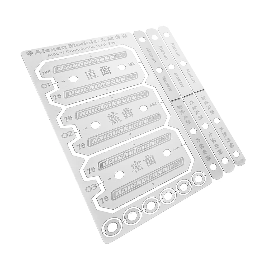 Модель специальной ручной пилы Alexen AJ0037 ручная пила шкала для рукоделия военный