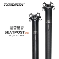 toseek carbon seatpost offset 0mm bike seatpost carbon 27 230 831 6mm mtb bicycle seat post grey matt gloss