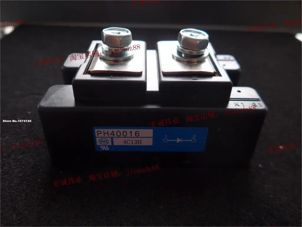 PH40016   IGBT module power module