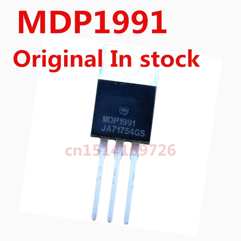 

Original new 5pcs/ MDP1991 120A/100V TO-220