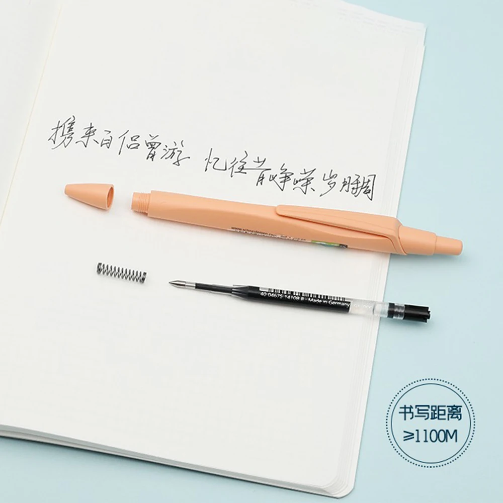 Ручка гелевая немецкая Schneider Award 0 5 мм 1 шт.