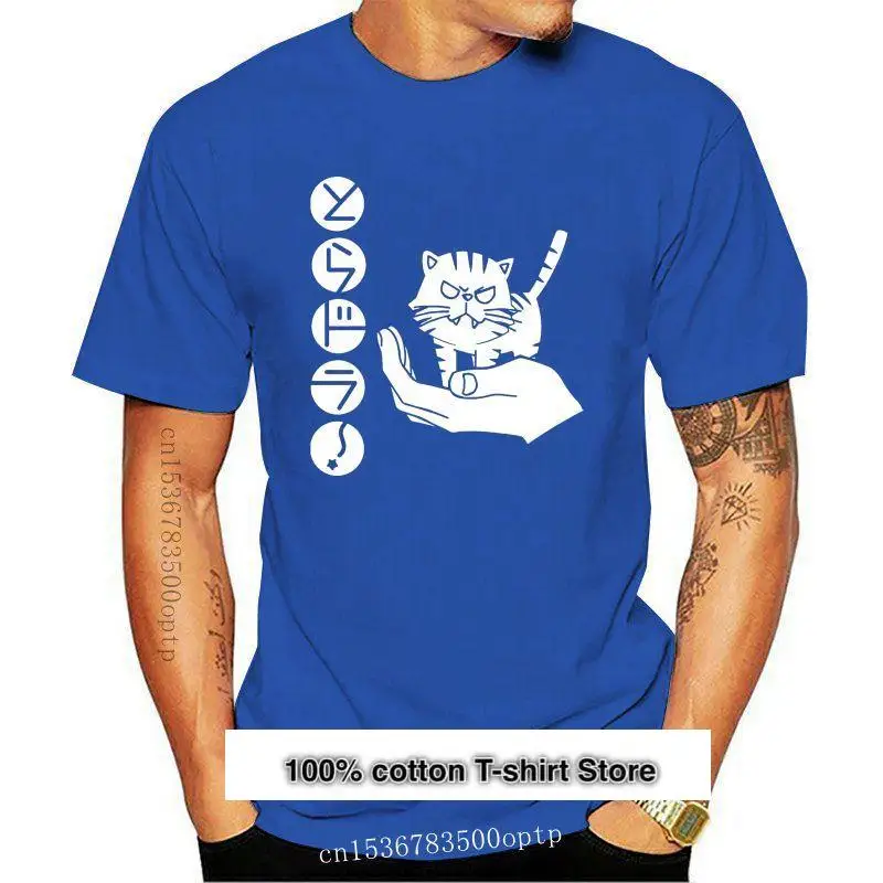 Camiseta de Toradora Taiga Aisaka Tenori Tiger Palmtop bonita anime Kugimiya |