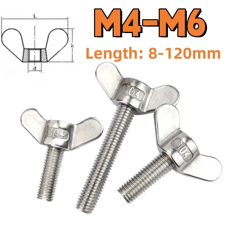 

Винт-бабочка M4 M5 M6 304, винт с накатанной головкой из нержавеющей стали Yuanbao, регулировочный болт, винты с накатанной головкой