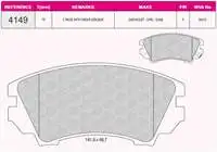 

Код магазина: 4149 десять тормозных колодок INSIGNIA ASTRA J ZAFIRA C 17-дюймовый обод