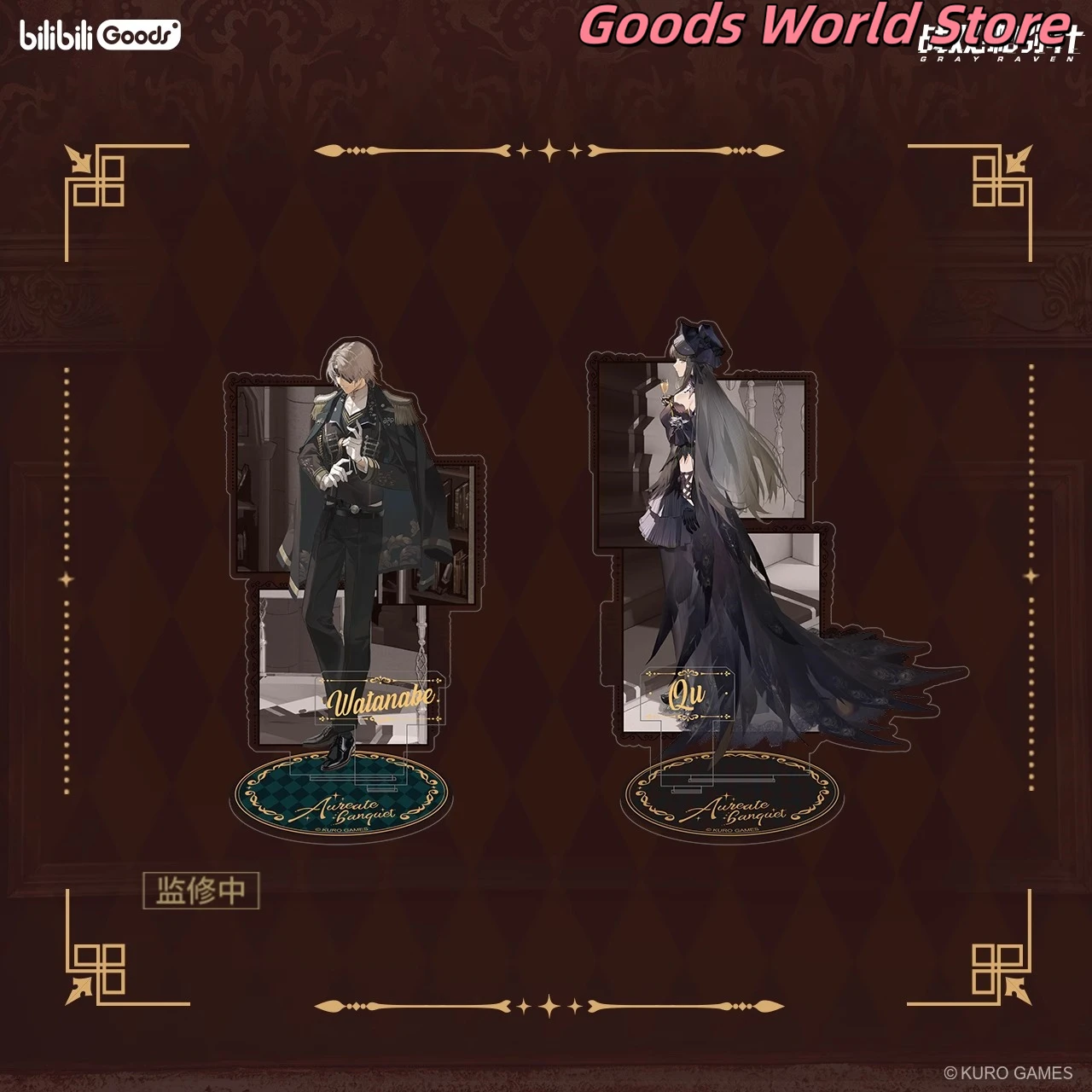 Оригинальная серая фигурка Punishing Raven Lucia No.21 Noctis Arisa lamia Watanabe Qu акриловая табличка