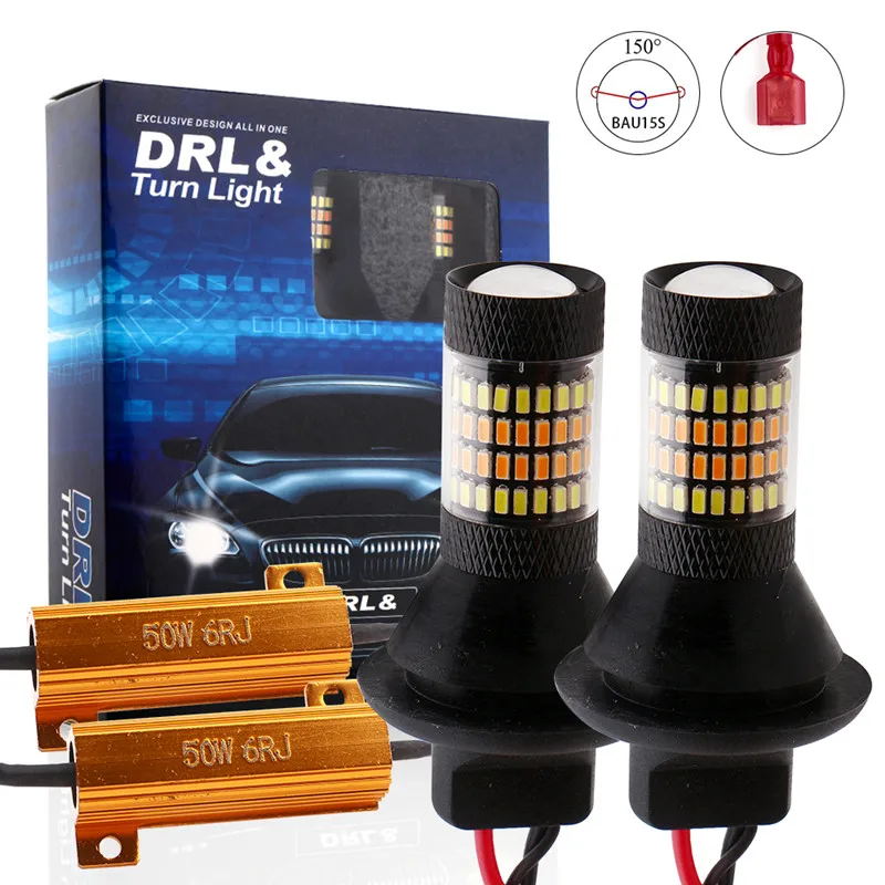 

3014 96smd Car Led Lights 1156 T20 Two-color Steering DRL with Decoding Integrated WY21W 7440 Lights Daytime Running Lights