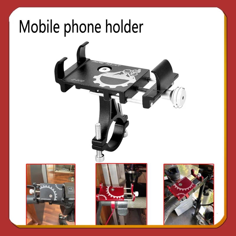 

for Xiaomi M365 Pro Electric Scooter Qicycle Bike Handlebar Mount Bracket Rack Accessories Adjustable Mobile Phone Stand Holder