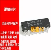 

30pcs original new CD4007AEX DIP-14
