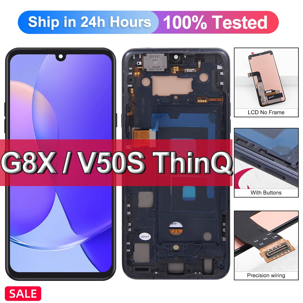 ЖК-дисплей для LG G8X ThinQ V50S LMG850EMW/LM-G850/LM-V510N сменный преобразователь сенсорного