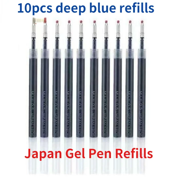 10Pcs 0.5mm Original MUJIs Press Gel Pen Refill  Black/Blue/Red Refills Japan Writing MUJIs Pens Refills Заполнение гелем