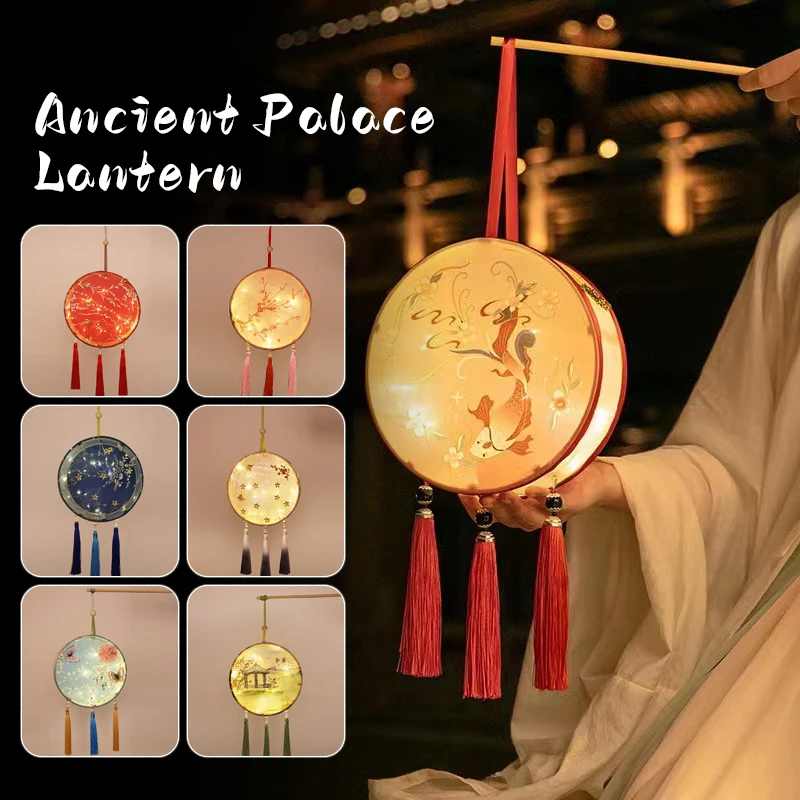 

Mid-Autumn Festival Lantern Ancient Style Palace Lamp Diy Handmade Material Kid Portable Palace Lanterns Hanfu Party Decor