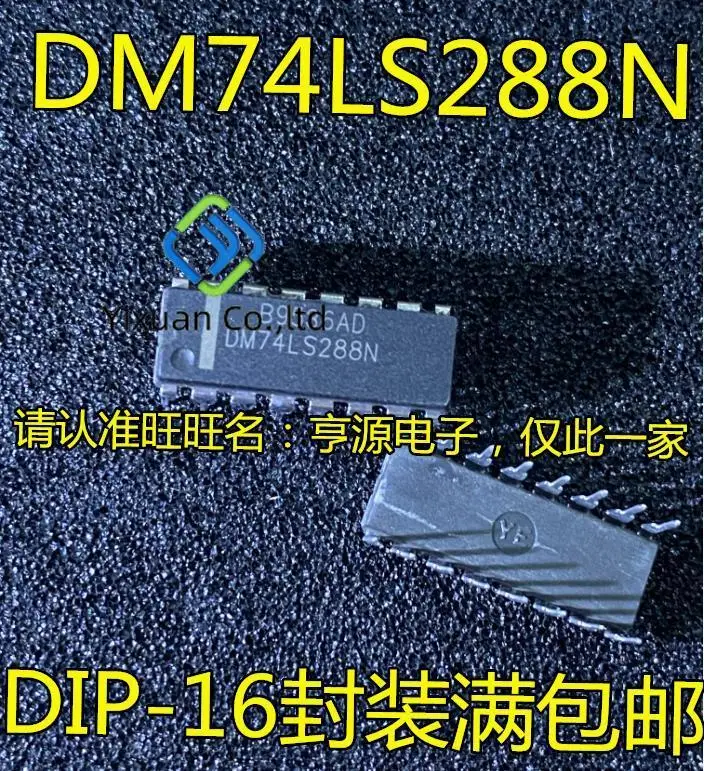 

20pcs original new DM74LS288 DM74LS288N DIP-16 Trigger IC Logic